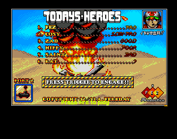 Title screen