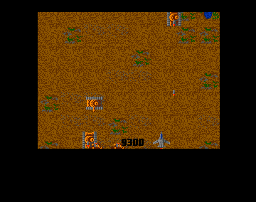 Ingame