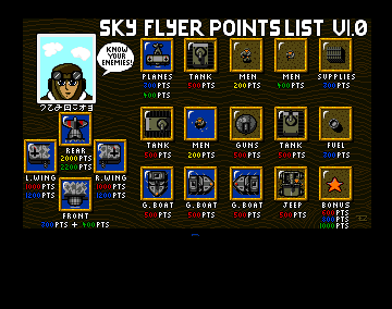 Title screen